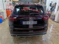 شيري تيجو 8 برو